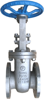 Vannes à opercule - Inox - Usiné hors masse - DN250 - A brides GN10 - (+)300°C - Cde manuelle